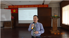 Sinh hoạt định kỳ  tháng 05/2017 của Hội Kế toán TP Hồ Chí Minh (HAA)