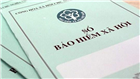 8 điều cần lưu ý để giấy chứng nhận nghỉ việc hưởng BHXH hợp lệ