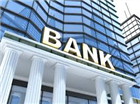 Đổi mới hệ thống quy định kế toán trong ngân hàng thương mại đáp ứng yêu cầu hội nhập kinh tế