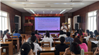 Hội Kế toán TP.HCM tổ chức sinh hoạt định kỳ tháng 7 năm 2025